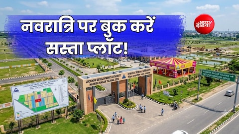 Story image