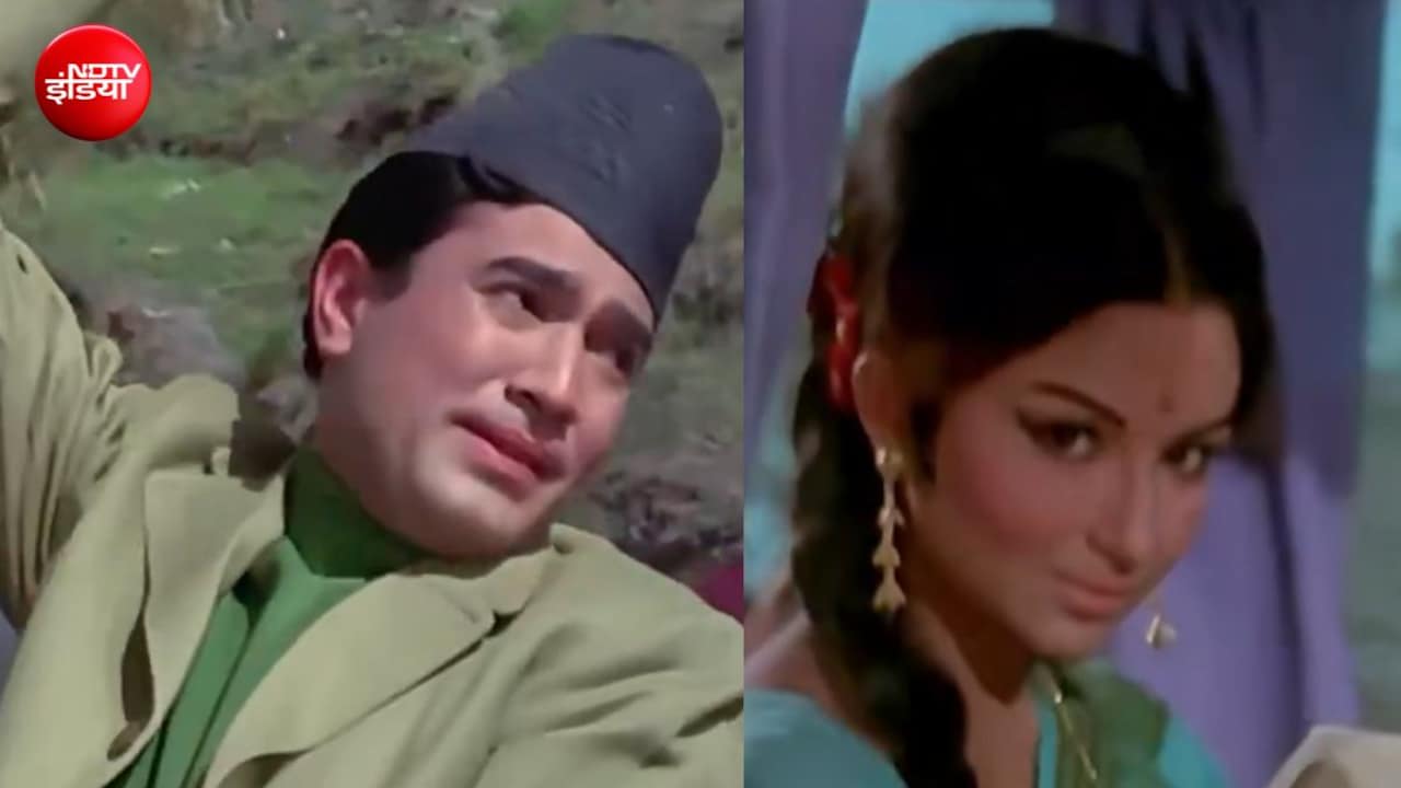 3 साल तक सिनेमाघरों में चली 57 साल पुरानी फिल्म, रोमांटिक गाने में शर्मिला टैगोर और राजेश खन्ना अलग की थी शूटिंग, आज तक नहीं दिखा फैंस को फर्क