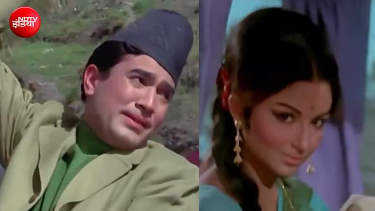 3 साल तक सिनेमाघरों में चली 57 साल पुरानी फिल्म, रोमांटिक गाने में शर्मिला टैगोर और राजेश खन्ना अलग की थी शूटिंग, आज तक नहीं दिखा फैंस को फर्क