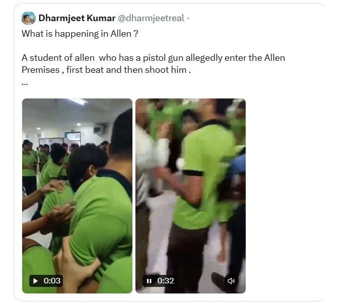 लोगों की प्रतिक्रियाएं लोगों की प्रतिक्रियाएं