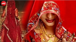 शादी के 72 घंटे के अंदर ही पति सहित पूरे परिवार को दे दिया जहर, गहने-पैसे लेकर फरार हुई दुल्हन
