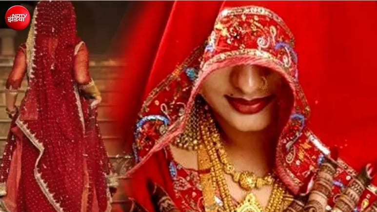 शादी के 72 घंटे के अंदर ही पति सहित पूरे परिवार को दे दिया जहर, गहने-पैसे लेकर फरार हुई दुल्हन