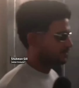 "<i>Main Toh Hoon Hi Nahi</i>": Shubman Gill Stumps Reporter With Epic Reply To T20 Team Question