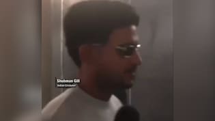 "<i>Main Toh Hoon Hi Nahi</i>": Shubman Gill Stumps Reporter With Epic Reply To T20 Team Question