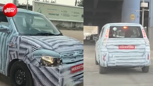 पहले से ज्यादा स्टाइलिश होगी नई Maruti WagonR, सड़क पर दिखी पहली झलक, जानें संभावित कीमत
