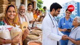 यूपी में 14 करोड़ राशन कार्ड धारकों को मिलने वाला है फायदा, मुफ्त राशन के साथ मिलेगा फ्री इलाज