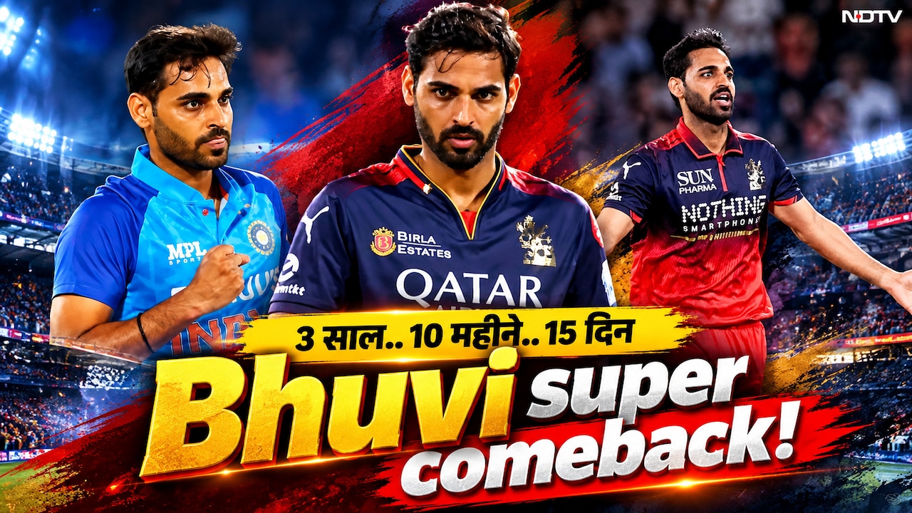 ये भुवनेश्वर की टीम इंडिया नहीं, विश्व कप प्लान में वापसी है! इन 5 वजहों ने कराया 4 चार साल बाद कमबैक