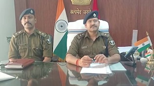 मुजफ्फरपुर में पीड़ित महिला से अमर्यादित बातचीत के आरोप में सब-इंस्पेक्टर सस्पेंड, SSP का बड़ा एक्शन