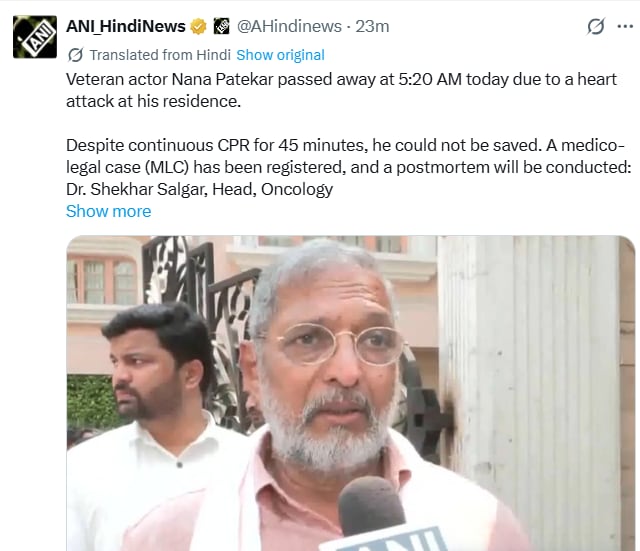 Latest and Breaking News on NDTV