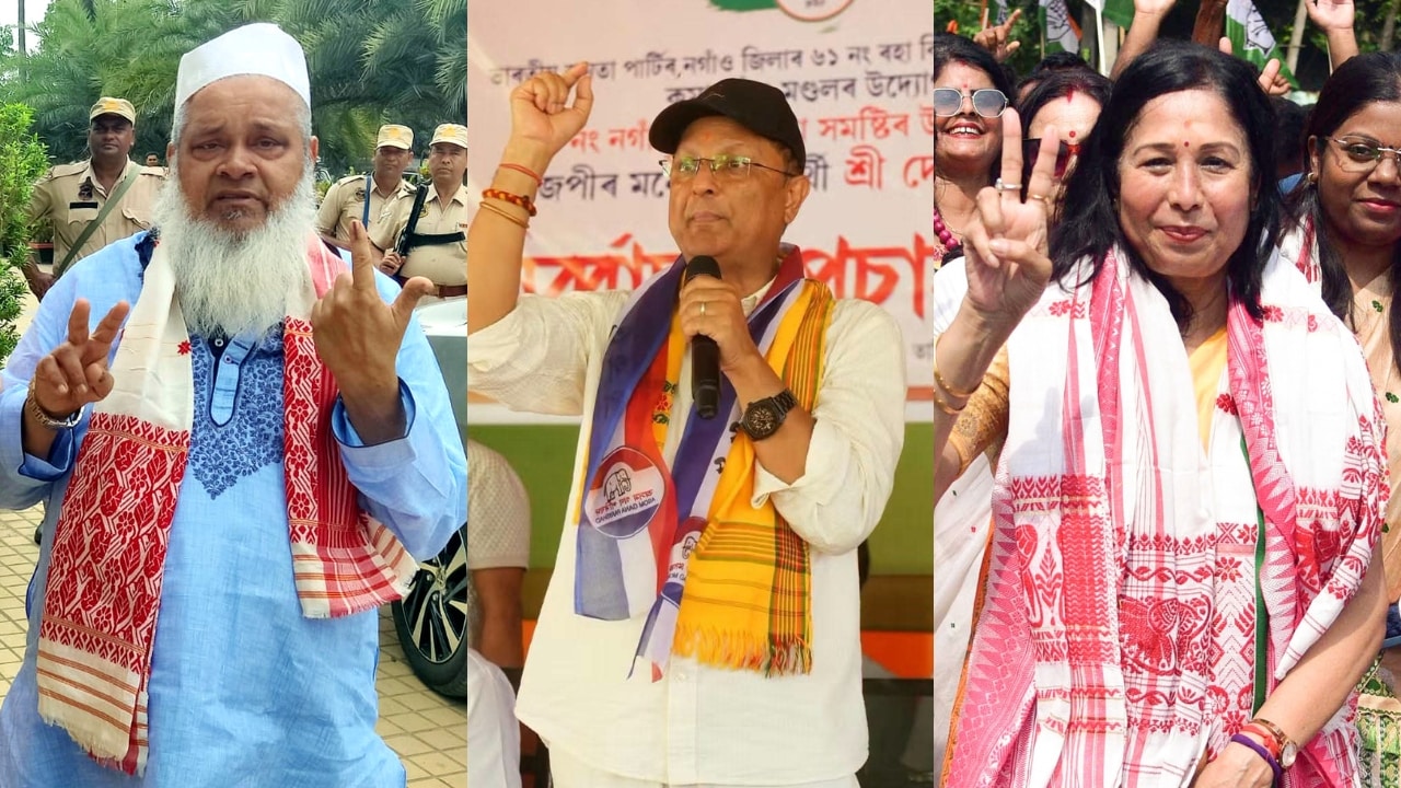 Battle For Nagaon: BJP, Congress And AIUDF In High-Stakes Assam Bypoll