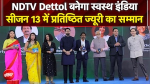NDTV Dettol Banega Swasth India Season 13 Launch पर प्रतिष्ठित ज्यूरी का किया गया सम्मान