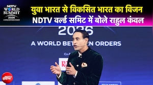युवा भारत से विकसित भारत का विजन NDTV वर्ल्ड समिट में बोले Rahul Kanwal