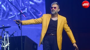 जनवरी के कॉन्सर्ट में हनी सिंह ने ऐसा क्या किया था कि अब साइबर सेल में होना पड़ा पेश?
