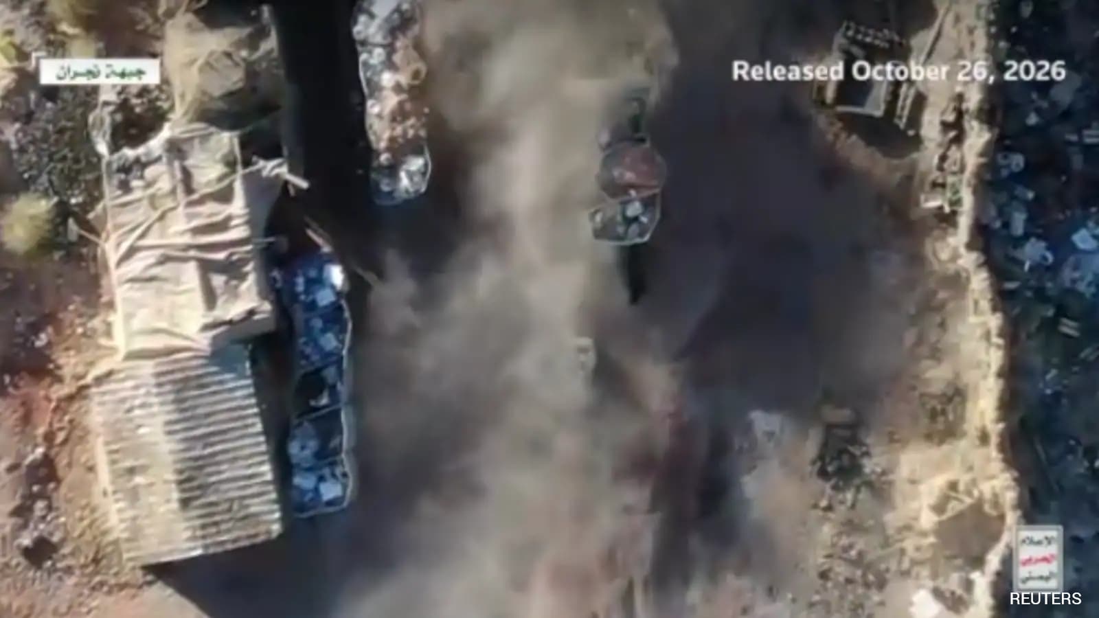 Houthis Launch Missiles and Drones; Saudi Arabia Intercepts Attacks Amid Yemen Conflict