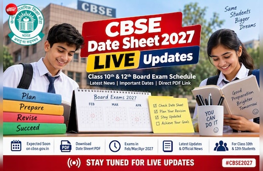 CBSE Date Sheet 2027 LIVE: 10वीं-12वीं बोर्ड परीक्षा की डेटशीट कब आएगी, कहां मिलेगा PDF? जानिए हर अपडेट