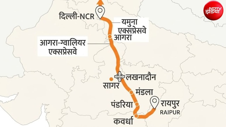 रायपुर से सीधे 14 घंटे में दिल्ली, ग्वालियर-आगरा तक तेज होगी कनेक्टिविटी, NHAI ने तैयार की DPR