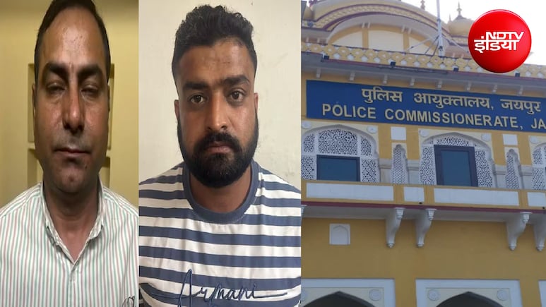 वर्दी वाला दगाबाज दोस्त; जयपुर आर्म्स एक्ट केस में CST हेड कांस्टेबल गिरफ्तार, दोस्तों को फंसाने के आरोप