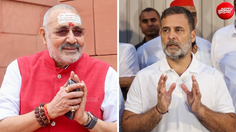 'राहुल गांधी बैलेट से नहीं, बुलेट से सत्ता चाहते हैं', गिरिराज सिंह का हमला; विदेशी दौरों की फंडिंग भी पूछी