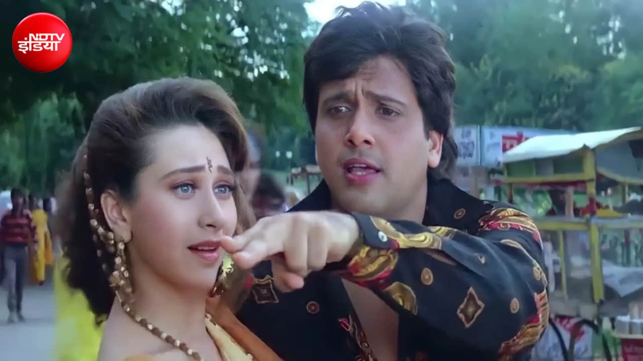 करिश्मा-गोविंदा के 7 सुपरहिट गाने, जो 90s से लेकर अब तक हैं एवरग्रीन, Gen Z-Millennials से लेकर बूढ़े जवान तक की प्लेलिस्ट में शामिल
