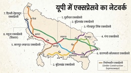 यूपी में 8 नए एक्सप्रेसवे को मंजूरी, 932 KM के नेटवर्क से जुड़ेंगे गंगा, बुंदेलखंड, विंध्य और पूर्वांचल एक्सप्रेसवे से कनेक्टिविटी