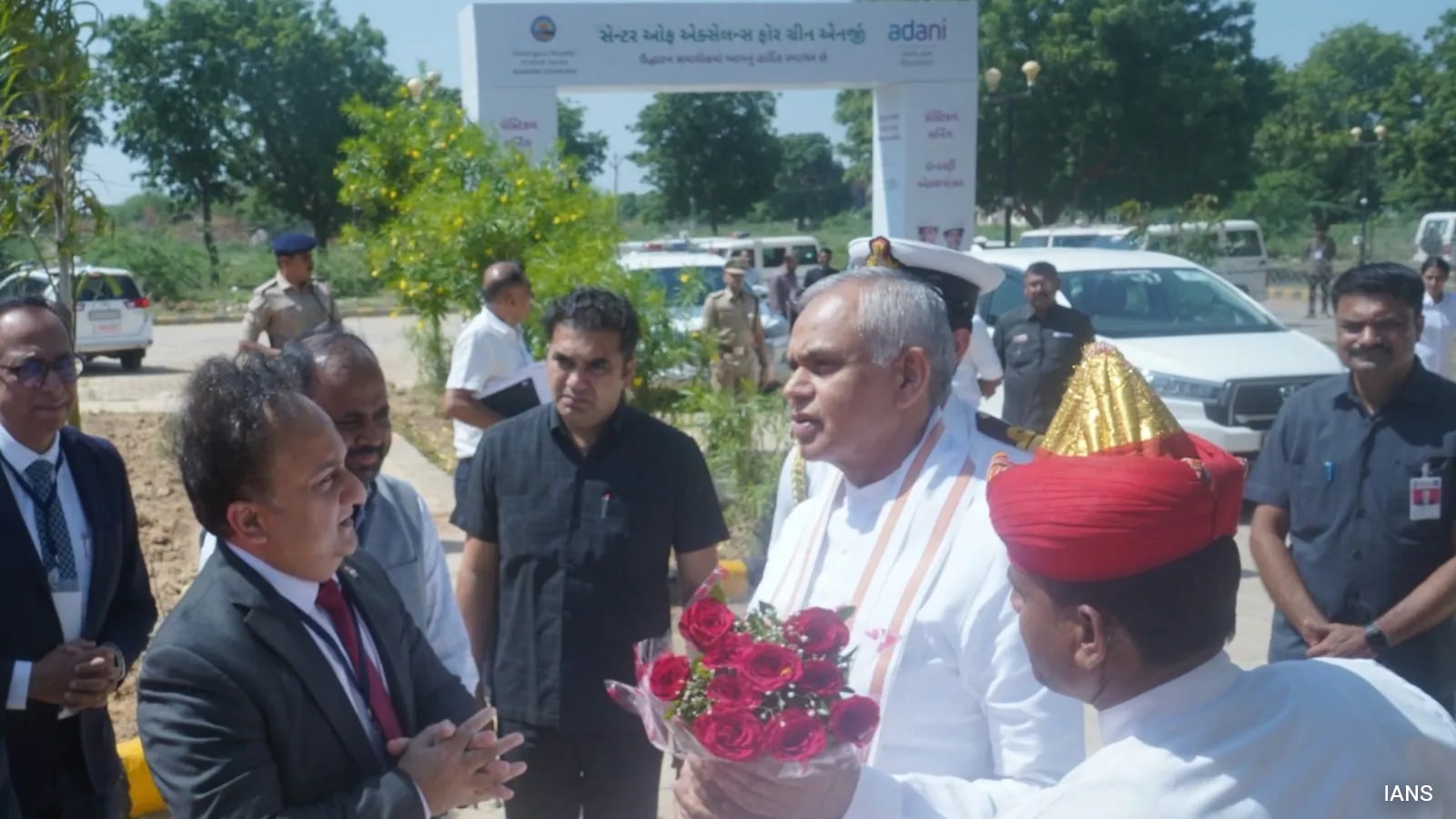 Adani, Kachchh University Open Green Energy Centre