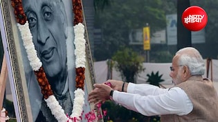 सरदार पटेल की 151वीं जयंती: PM मोदी ने कहा- अखंड भारत के प्रणेता, राष्ट्रीय एकता दिवस पर लौह पुरुष को किया नमन