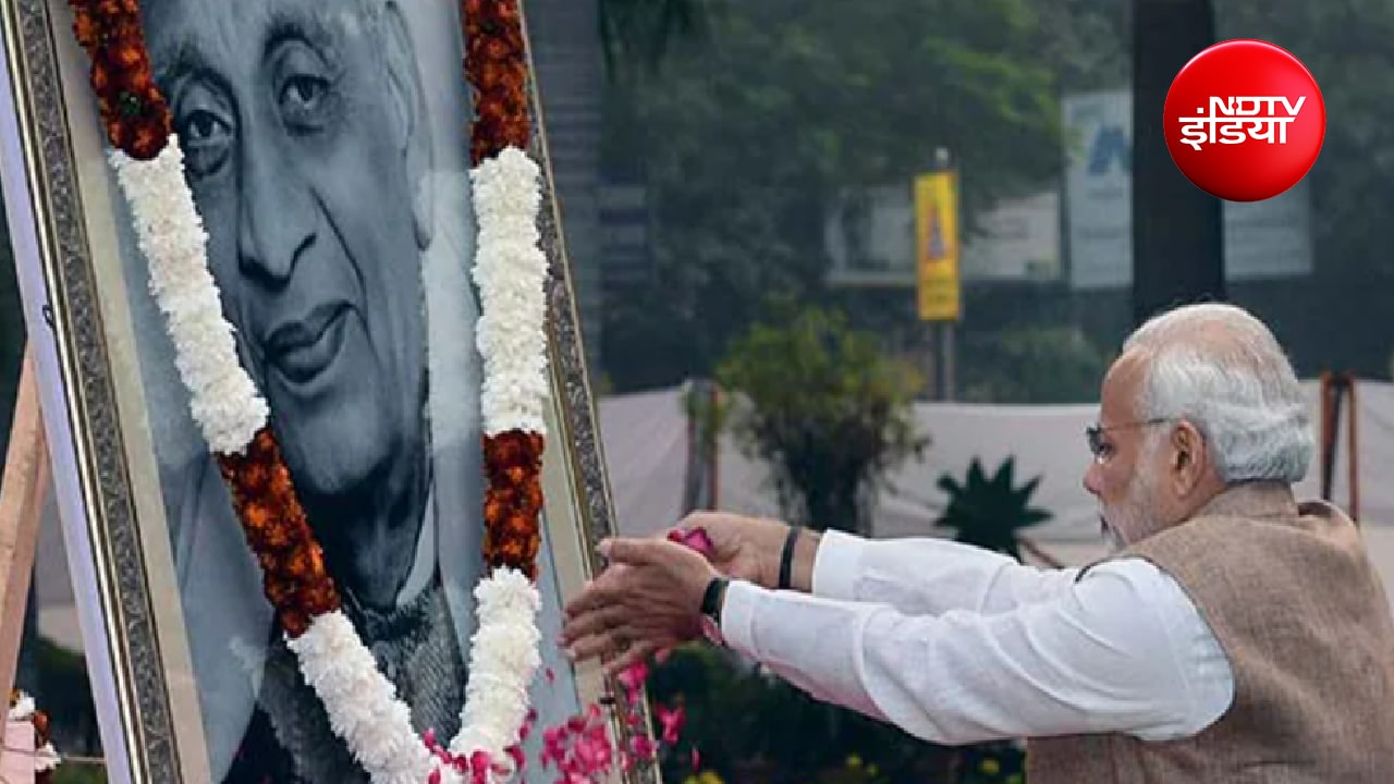 सरदार पटेल की 151वीं जयंती: PM मोदी ने कहा- अखंड भारत के प्रणेता, राष्ट्रीय एकता दिवस पर लौह पुरुष को किया नमन