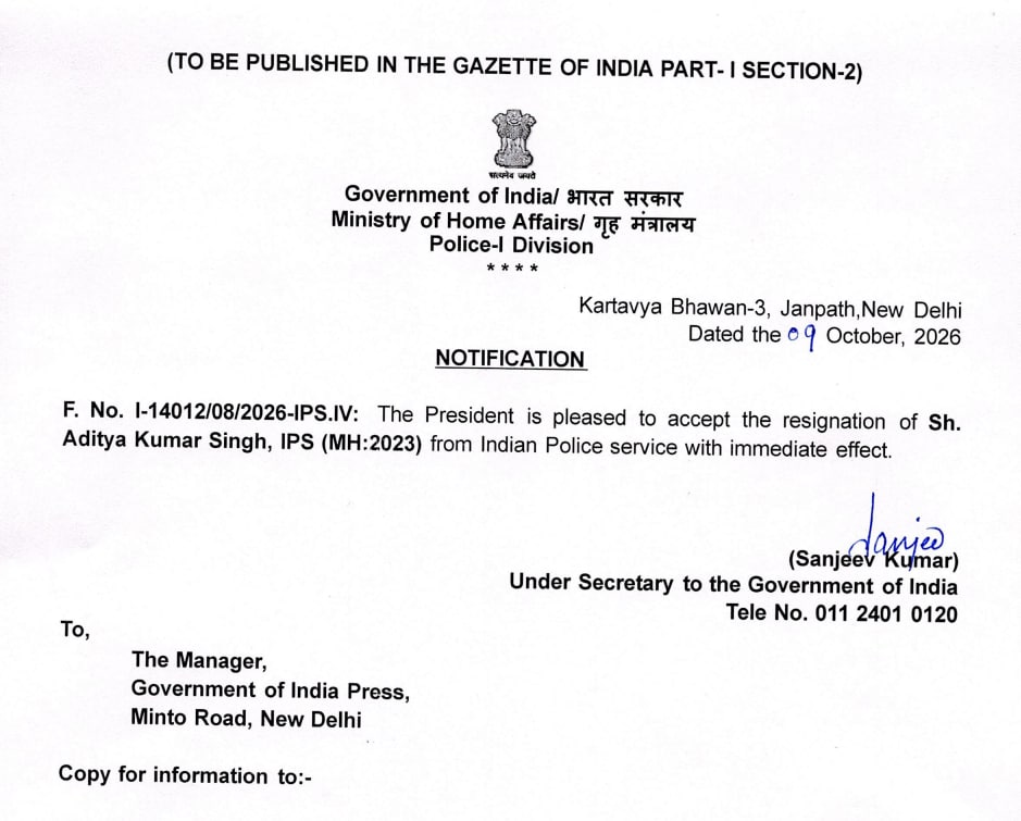 ips aditya kumar singh