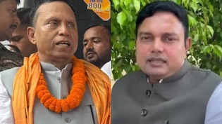 कोसी स्नातक क्षेत्र में लहराया बीजेपी का परचम,क्या राजद-भाजपा के लिए खतरे की घंटी है जनसुराज का प्रदर्शन