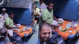 मुंबई-छत्तीसगढ़ ट्रेन की थर्ड एसी में खुल गई पान की दुकान, वीडियो में लोग बोले- काका बहुत प्रेम से बना रहे