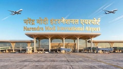 नोएडा एयरपोर्ट का नाम नरेंद्र मोदी इंटरनेशनल एयरपोर्ट होगा, यूपी कैबिनेट बैठक के बाद सीएम योगी का ऐलान