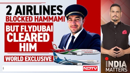 Hammami: Grounded In Oman, Rejected In Morocco, Hired In Dubai