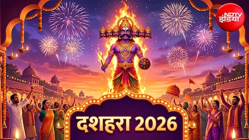 Dussehra 2026: 20 या 21 अक्टूबर कब है दशहरा? जानिए सही तारीख और विजयादशमी का महत्व