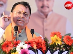 खटीमा में आदिवासी संस्कृति का महाकुंभ, कलाकारों ने बिखेरे जनजातीय रंग, CM धामी बोले- विकास से जुड़ रहा समाज
