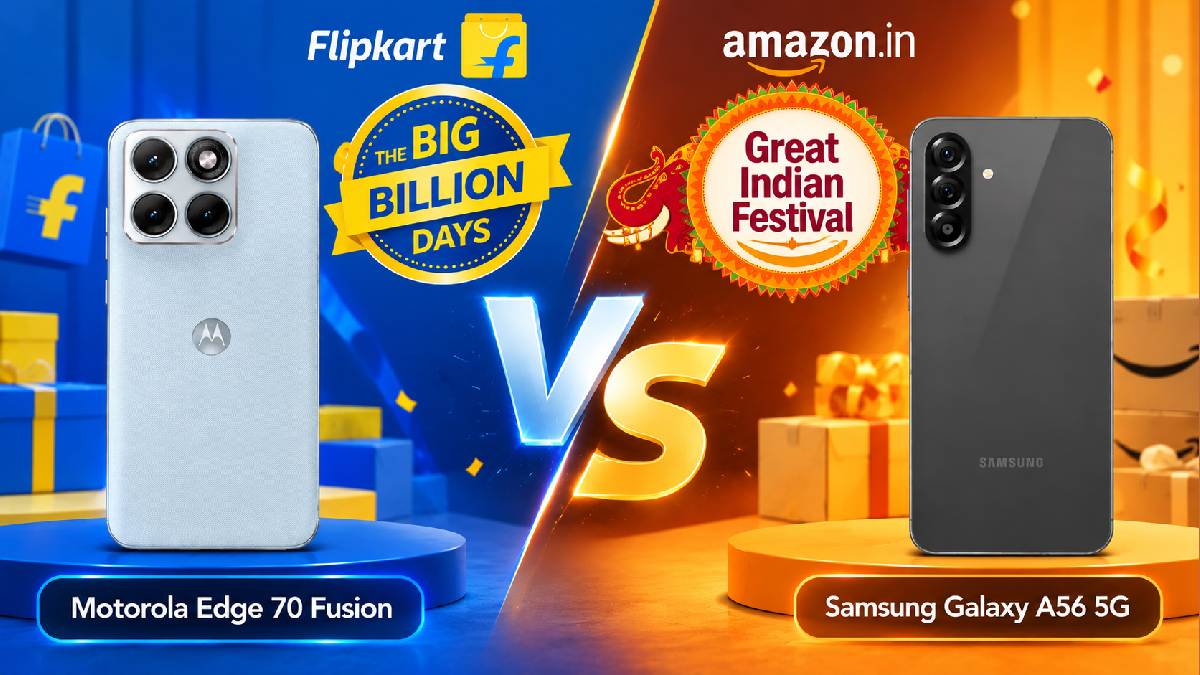 Amazon पर Samsung Galaxy A56 5G, Flipkart पर Motorola Edge 70 Fusion की डील, 30 हजार में कौनसा फोन बेहतर?