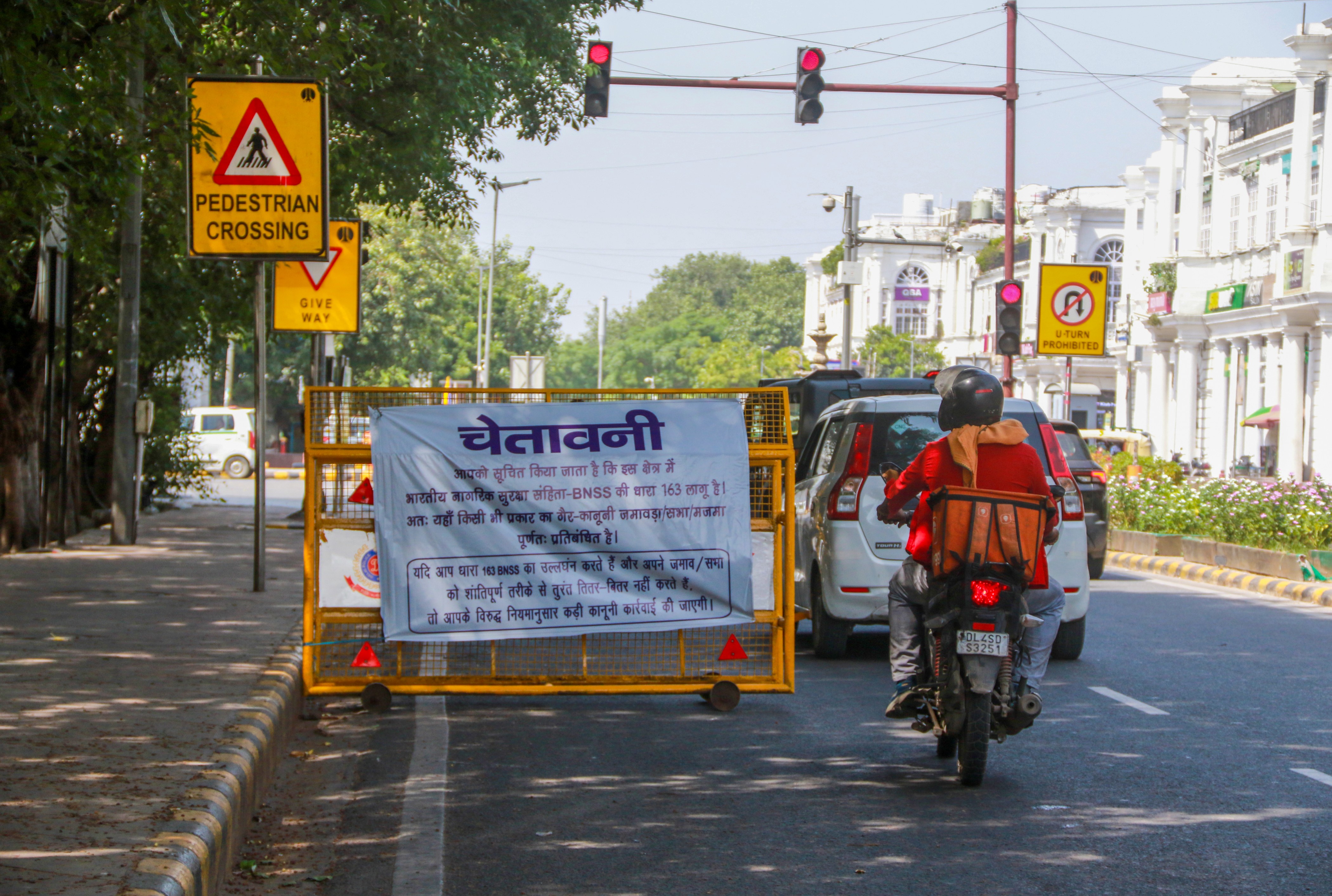 New Delhi, Oct 15 (IANS) The Delhi High Court on Thursday recorded the assurance given by the Delhi Police that all possible measures under the law would be taken to control the proposed protest by the Cockroach Janta Party (CJP) and its founder Abhijeet Dipke at Connaught Place on Friday.