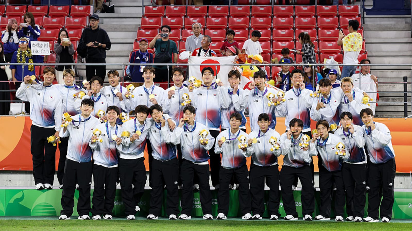 Disappointing As South Korea Flag Mishap Sees Asian Games End On Sour Note