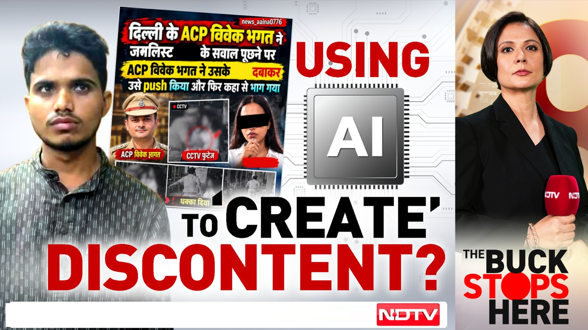 Delhi Police Arrests Man For Circulating AI-Generated Poster Of Cop