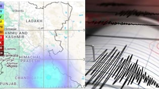 उत्तरकाशी में महसूस किए गए भूकंप के झटके, रिक्टर स्केल पर 4.0 थी तीव्रता