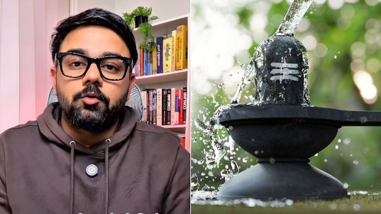 शिवलिंग पर जल, दूध, घी या शहद चढ़ाने से क्या होता है? एस्ट्रोलॉजर ने बताया कर्ज से मुक्ति पाने के लिए शिवलिंग पर क्या चढ़ाएं