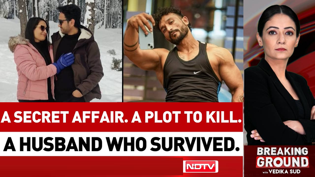 Ghaziabad Murder Plot: Wife, Lover Held After Husband Survives Attack