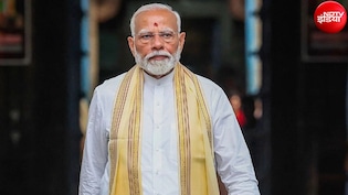 Live: पीएम मोदी आज 4 घंटे वाराणसी में रहेंगे, भुवेश्वर में RBI डेटा सेंटर का करेंगे उद्घाटन