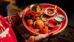 करवा चौथ के कलश में क्या-क्या डाला जाता है? जानिए करवा चौथ पूजा के लिए क्या चीजें चाहिए