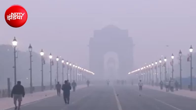 दिल्ली में लगातार तीसरे दिन जहरीली हवा; AIIMS से कालिंदी कुंज तक प्रदूषण 250 के पार, AQI 'खराब', GRAP 1 लागू