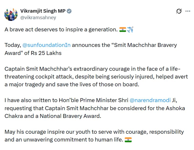 राज्यसभा सांसद ने उठाई अशोक चक्र देने की मांग
