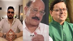 मीका सिंह ने सुबोध उनियाल के बुरे व्यवहार का शेयर किया वीडियो, उत्तराखंड सीएम का आया रिएक्शन