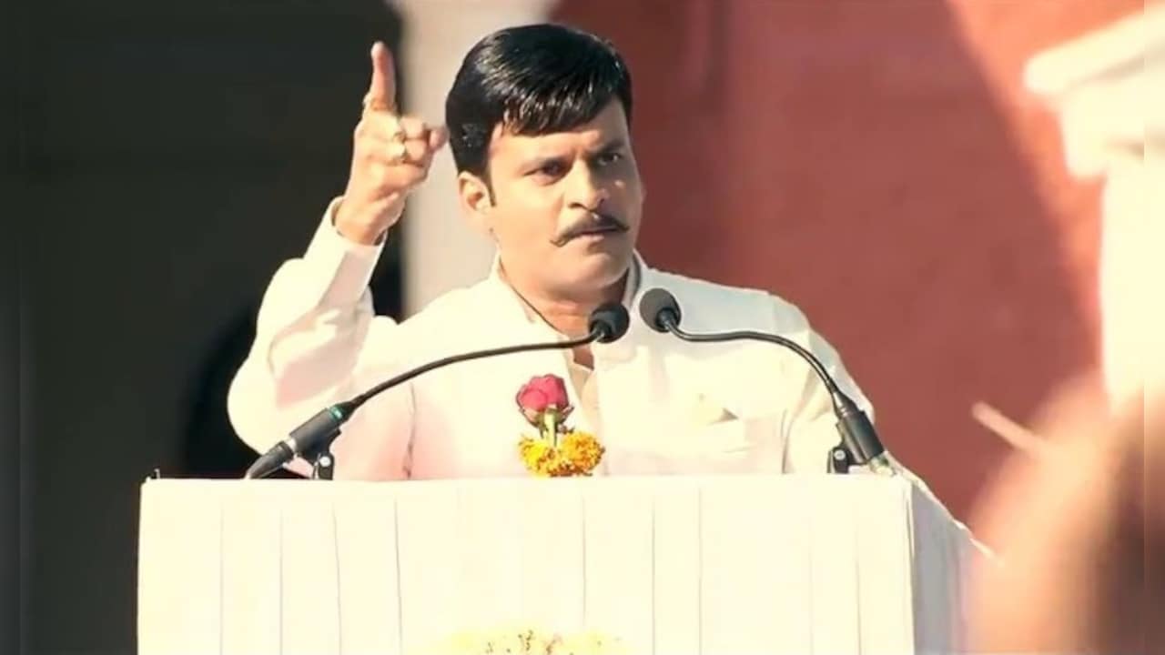 फैमिली मैन एक्टर मनोज बाजपेयी को अपने बचपन से होती है नफरत, खुद किया खुलासा