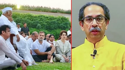 Uddhav Thackeray&rsquo;s Shiv Sena To Skip INDIA Bloc Protest, Meeting