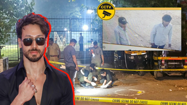 टाइगर पर फायरिंग के बाद बाइक छोड़ ट्रेन से भागे हमलावर, CCTV में दिखे... अब तक क्या-क्या पता चला?