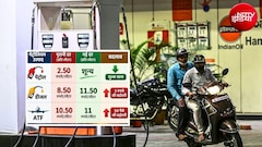 पेट्रोल पर टैक्‍स माफ, डीजल पर बढ़ गई एक्‍सपोर्ट ड्यूटी, जानिए आप पर क्‍या होगा असर